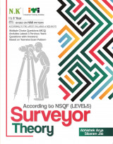 Surveyor Theory (I & II Year's
                    book's cover'