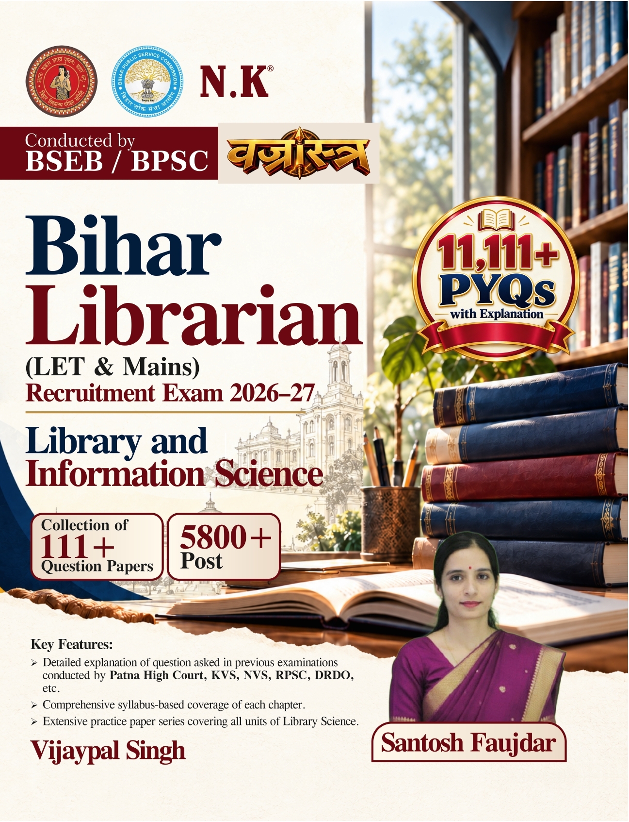 Bihar Librarian Exam. 2026-27 (LET & Mains) Library & Information Science