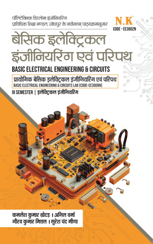 Basic Electrical Engineering and Circuit with Lab (EE3002N & EE3009N) III Sem.