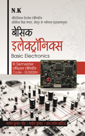 Basic Electronics (EE-3005N) III Semester