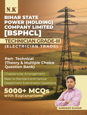 Bihar State Power (Holding) Company Limited (BSPHCL)