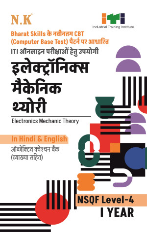 Electronics Mechaic Theory (I Year)