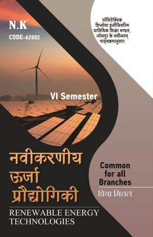 Renewable  Energy Technologies (Code-62002) VI Semester