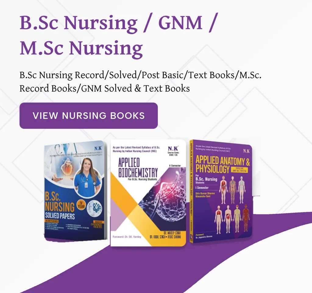 B.Sc Nursing and GNM books
